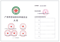Guangzhou Labor Harmony Relación A-nivel Enterpriseise